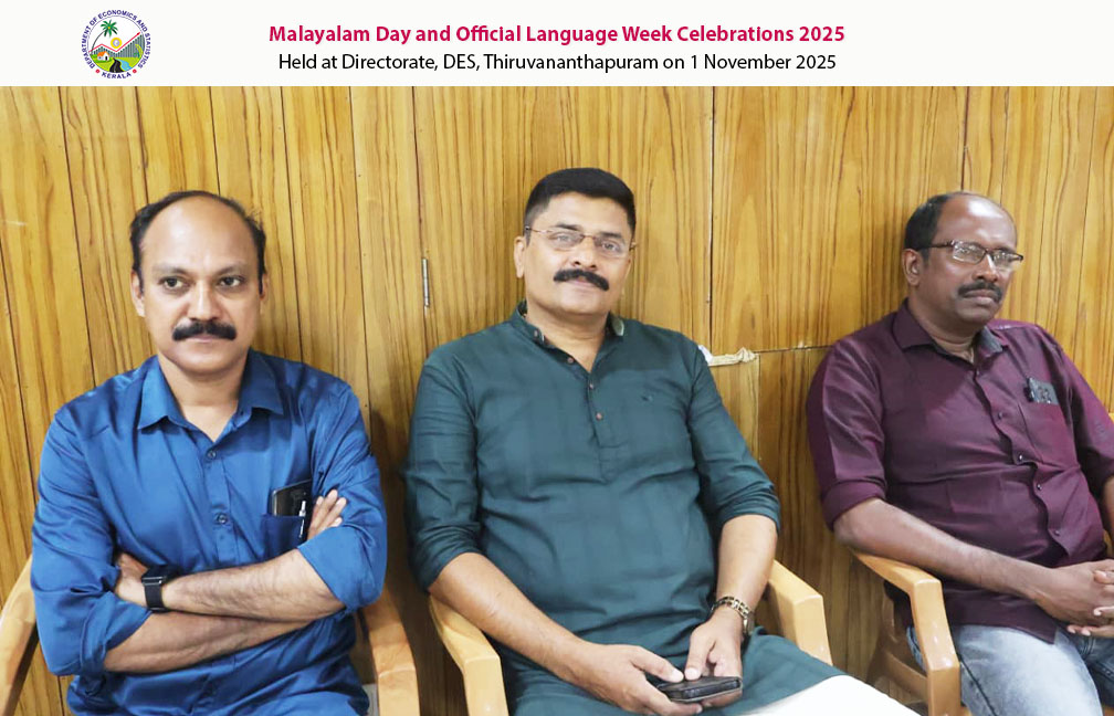 Malayalam day celebration and Official Language week celebration held at Directorate on 01-11-2025.