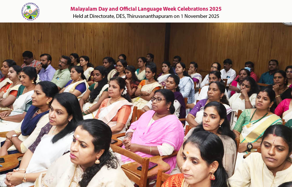 Malayalam day celebration and Official Language week celebration held at Directorate on 01-11-2025.
