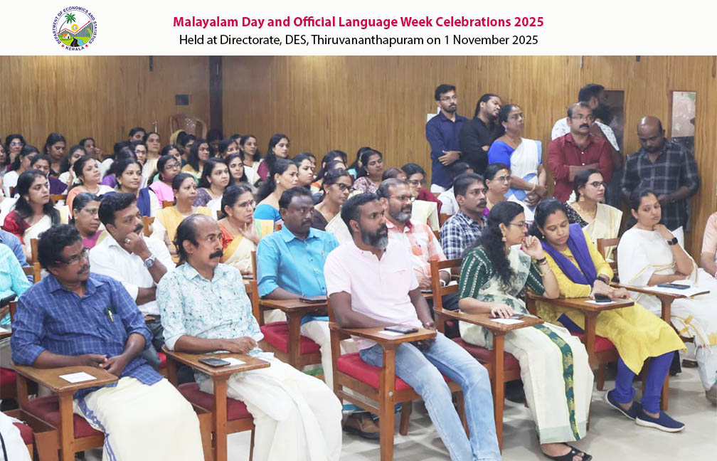 Malayalam day celebration and Official Language week celebration held at Directorate on 01-11-2025.