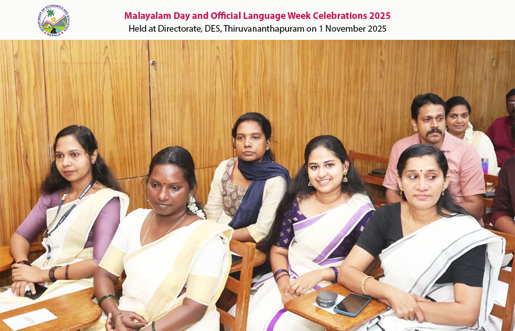 Malayalam day celebration and Official Language week celebration held at Directorate on 01-11-2025.