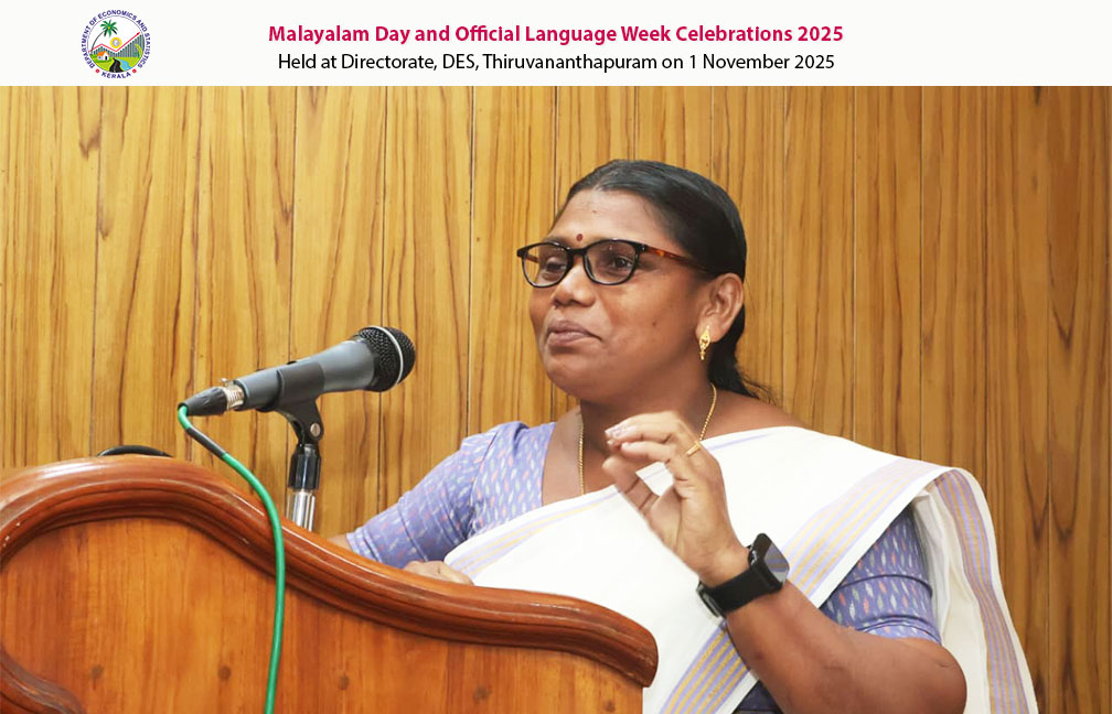 Malayalam day celebration and Official Language week celebration held at Directorate on 01-11-2025.