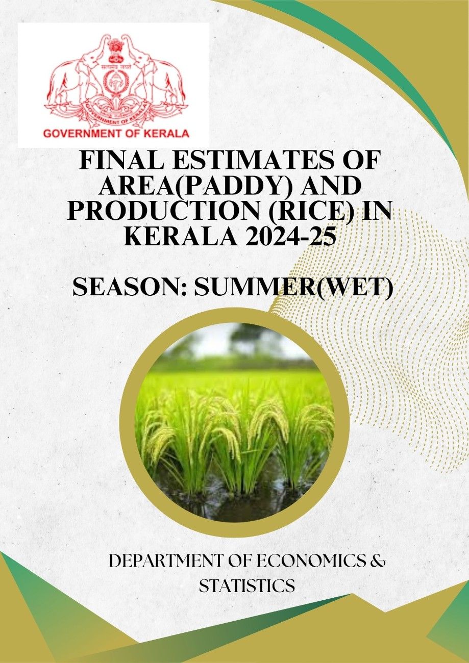 Final Estimate of Area and Production of Rice 2024-25 Summer Season
