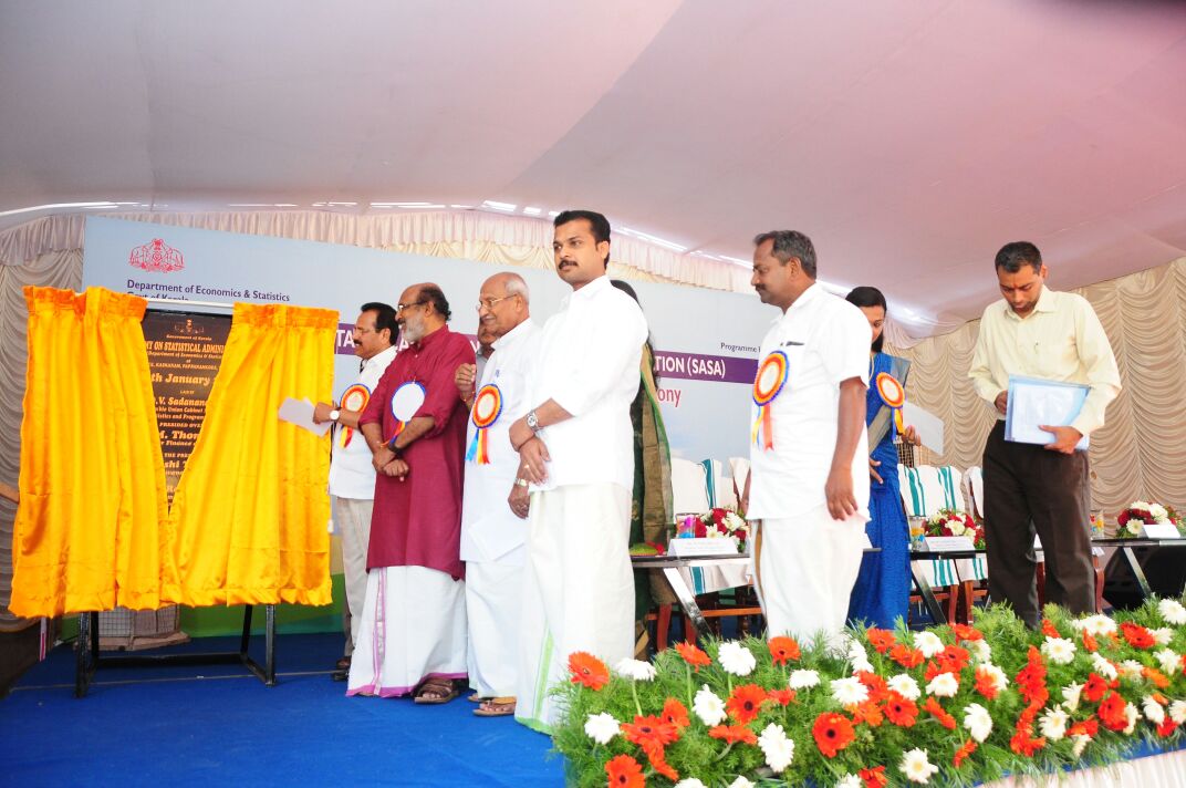 Hon'ble Finance Minister during the ceremony