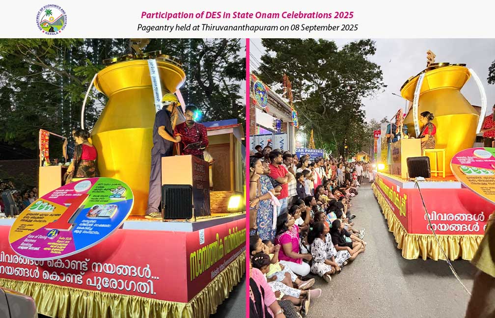Participation of DES in Onam Pageantry held at Thiruvananthapuram on 08-09-2025.