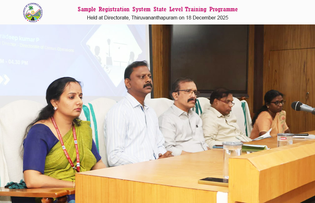 Refresher Training Programme on Sample Registration System held at the Directorate on 8 Dec 2025.