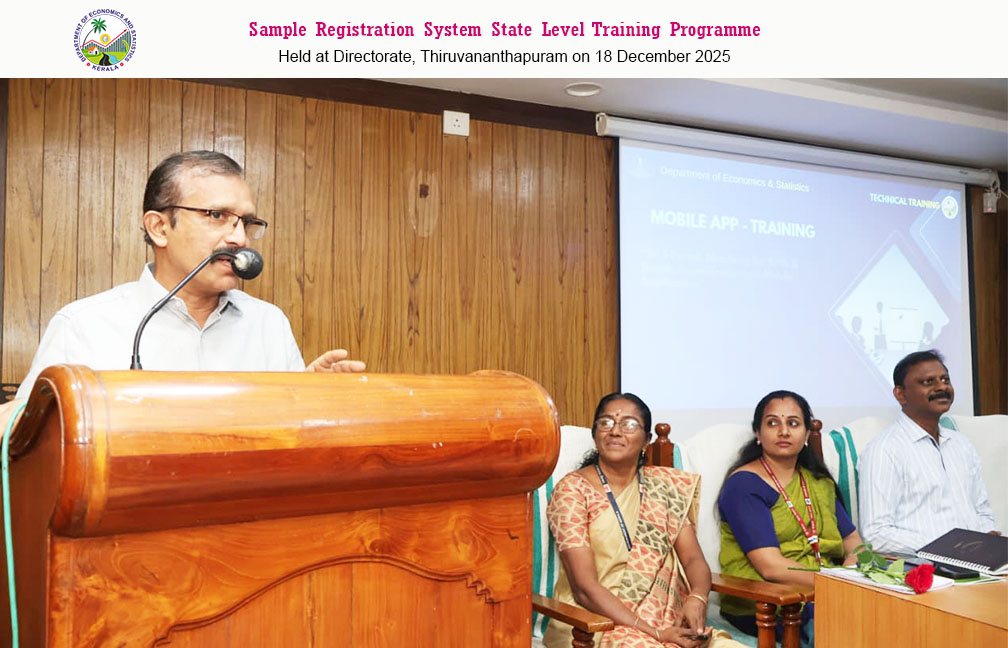 Refresher Training Programme on Sample Registration System held at the Directorate on 8 Dec 2025.