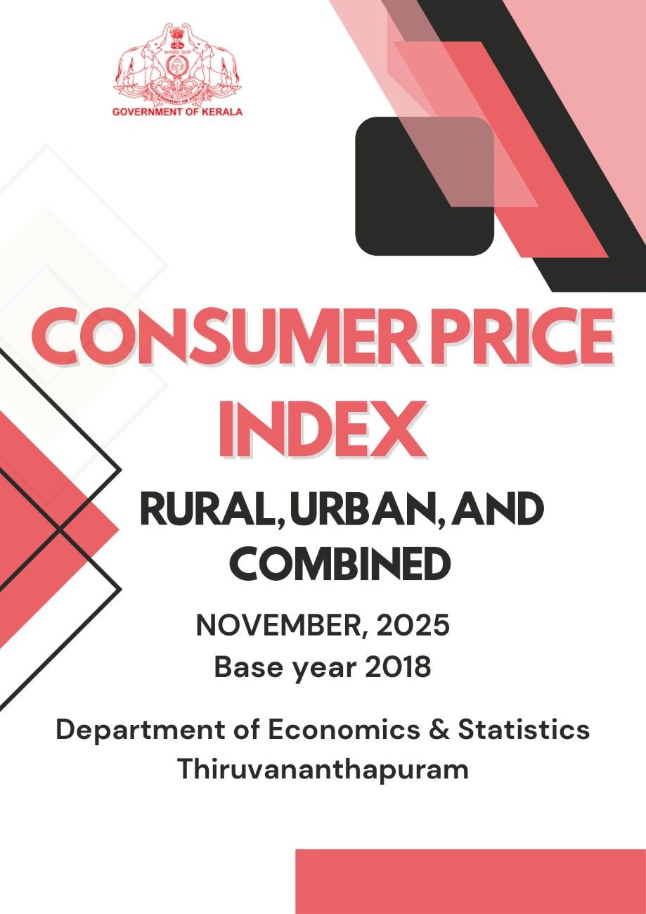 Consumer Price Index (R/U/C) November 2025
