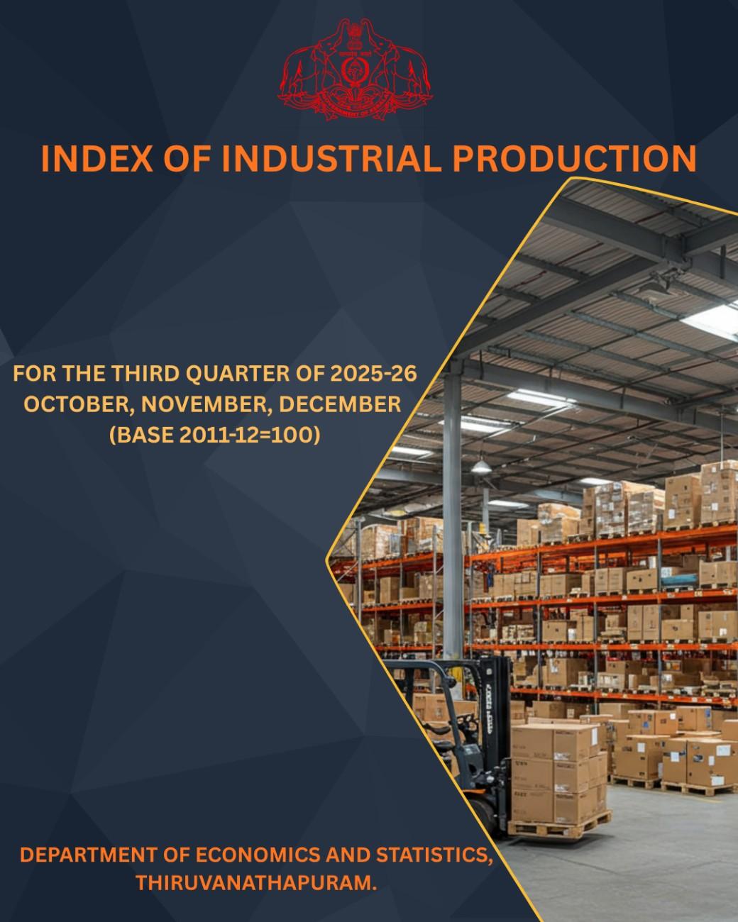 IIP report Quarter 3, 2025-26