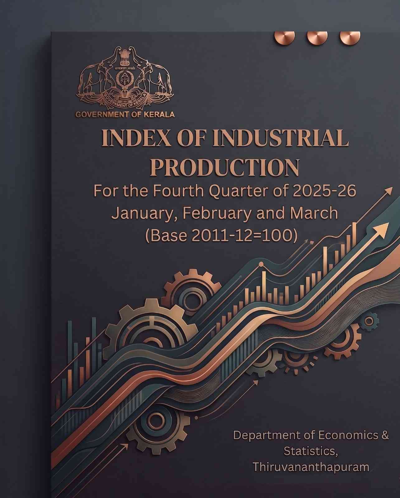 IIP report Quarter 4, 2025-26