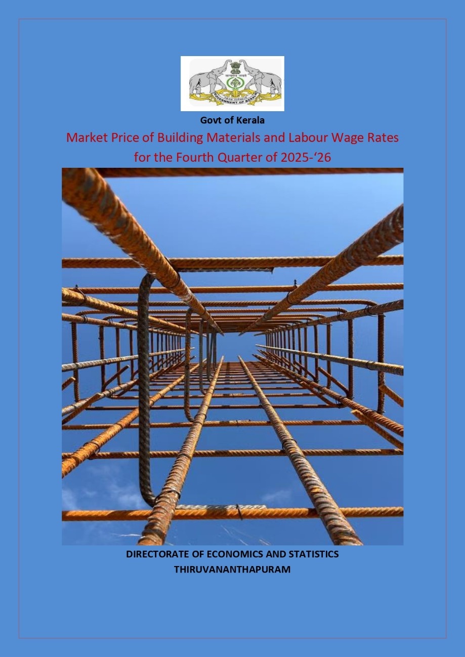 Market Price of Building Materials and Labour Wage Rates for the Fourth quarter of 2025 - '26