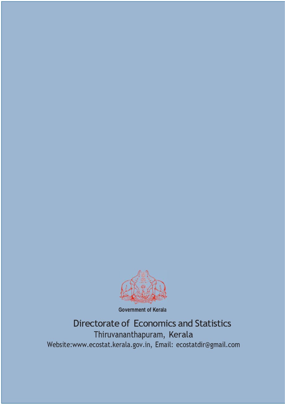 PRICE STATISTICS 2025