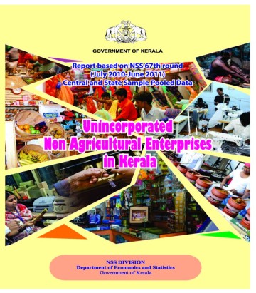 NSS 67th round - Unincorporated NonAgricultural Enterprises in Kerala - State Sample