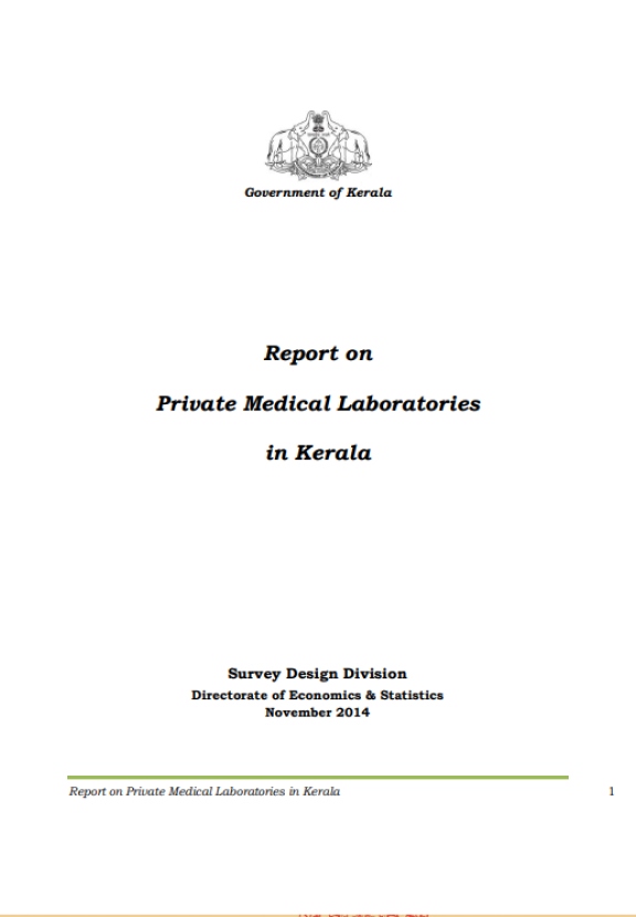 Report on Private Medical Laboratories in Kerala 2014
